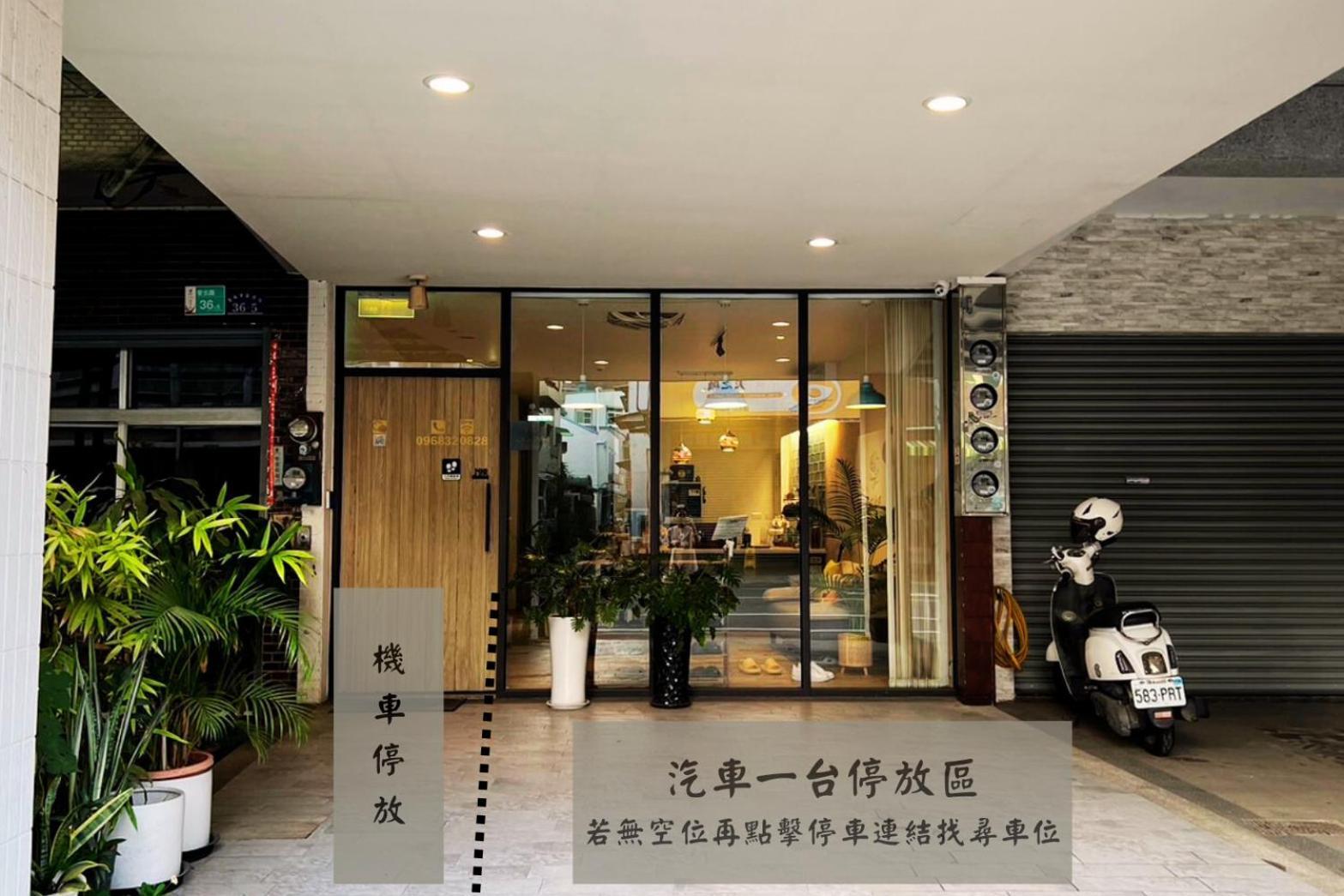 Canal Walk Inn Tainan Bagian luar foto